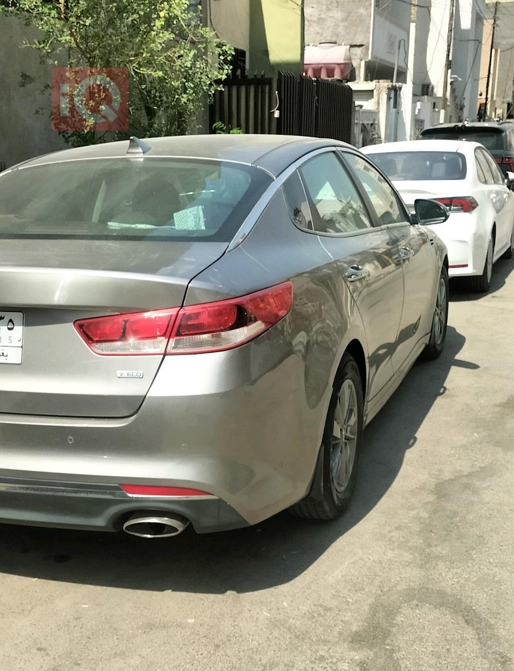 كيا اوبتيما